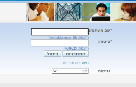 ברנט